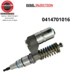 Injecteur pompe 04147010160414701016