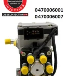 Pompe à injection BOSCH 04700060070470006007, 0470006001